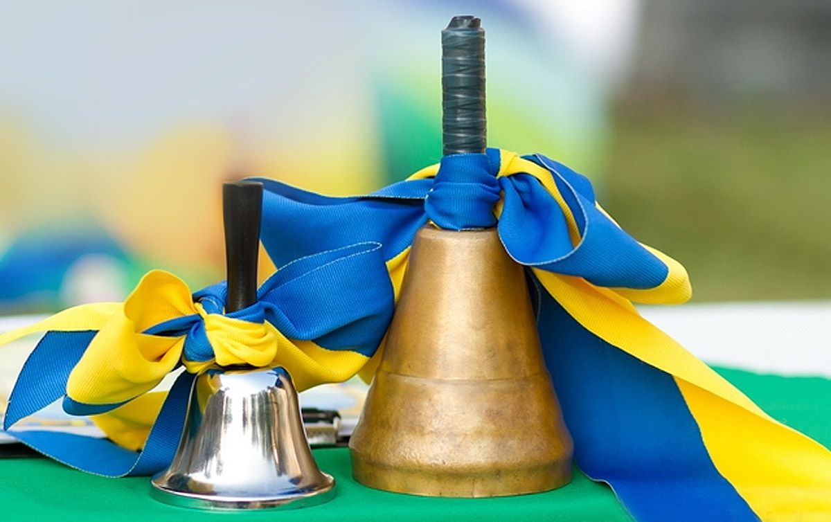 Вітання Голови Верховної Ради України з нагоди Дня знань